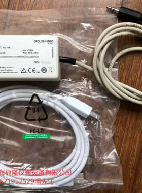 PCL45USB MTL温变安全栅组态数据线