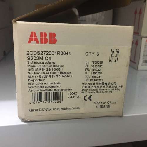 全新原装ABB微型断路器S202M-C1，S202M-C2，S202M-C3，S202M-C4