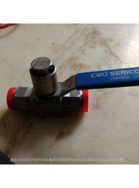 询价 COLSON IND球阀 BHSP1015PFS-PM-LK 1/2 BSPP 316SS 6000PSI