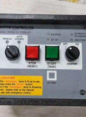 Mortor controller -505H 模块全新现货议价