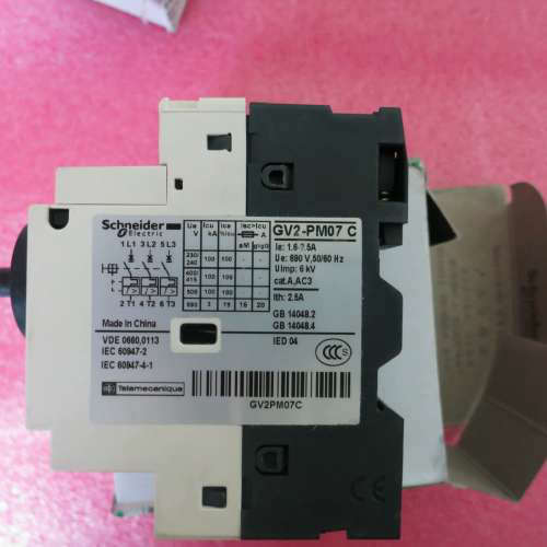原装正品马达断路器 GV2-PM07C GV2PM07C 1.6-2.5A 现货