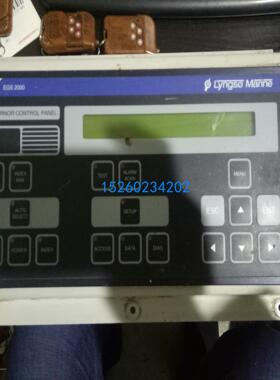 marie EGS2000 主辅机电子调速器，丹麦LYNGSO公司