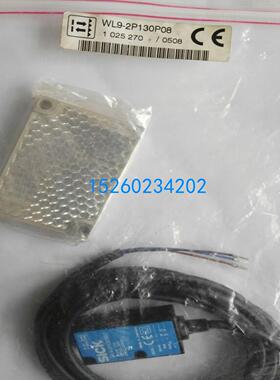 全新原装正品 传感器 WL9-2P130P08