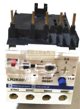 原厂正品三相热过载继电器LR2K0316 8-11.5A