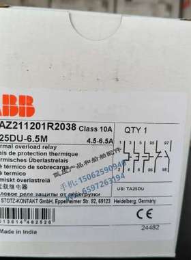 全新原装ABB交流热过载继电器，TA25DU-6.5M；10139490