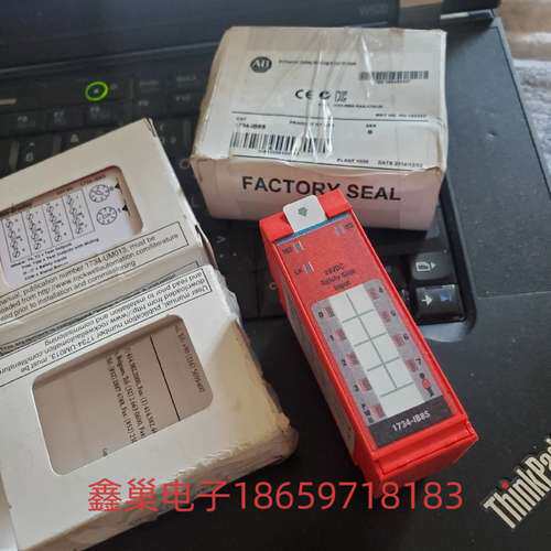 议价 全新AB安全模块1734-IB8S