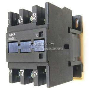 3020LS 原装 CJX9 天水二一三双极交流接触器 380V 正品