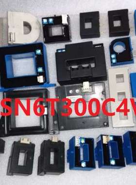 SN6T300C4V6 SN6T400C4V6 SN6T5100C4V6 SN6T600C4V6 电流感测器