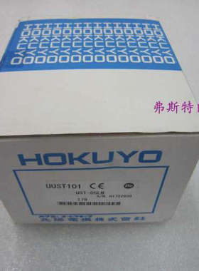 全新正品北阳原装激光感测器UUST101 UST-05LN UST-05LN原装