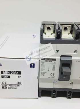 全新原装正品METASOL断路器 ABN203C 125-250A 固定式/插入式安装
