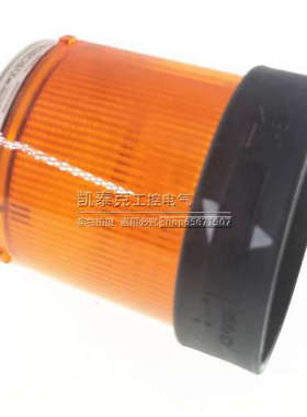讯号灯柱组件XVBC2B3/B4/B5/B6/B7/B8/BC9B/XVBC21/BZ02