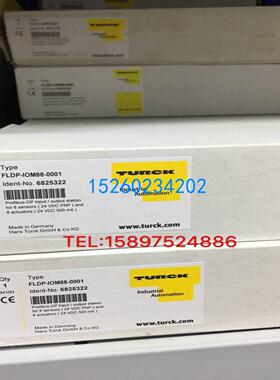 PS400R-301-LI2UPN8X-H1141/PS400R-504-LI2UPN8X-H1141