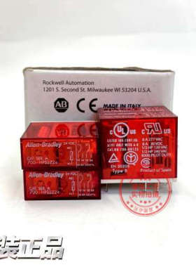 全新原装瑞士进口AB罗克韦尔小型继电器700-HPS2Z24 DC24V 现货