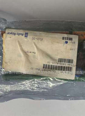 询价 ROLLS-ROYCE RI05-00罗罗舵角发讯板，库存件