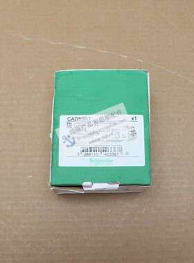 全新原装正品控制继电器 CAD50R7 线圈电压440VAC