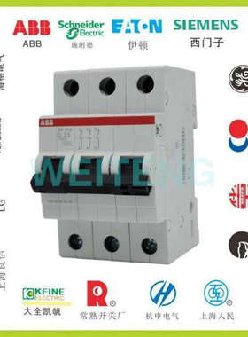 ABB SH203-D25 空气开关动力型三相马达保护小型断路器10104069