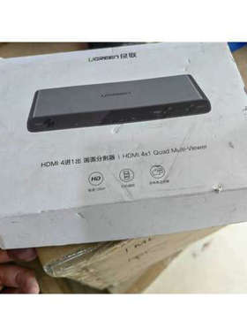 （议价）UGREEN 50745 HDMI分割器4进1出 画面分割器