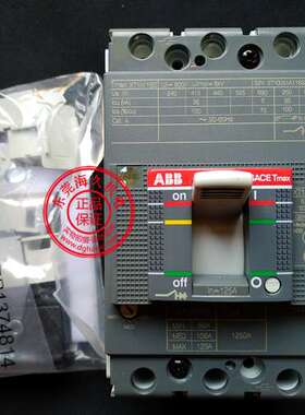 ABB塑壳断路器开关XT1N160 TMD40/450 FFC 3P 4P 额定电流40A