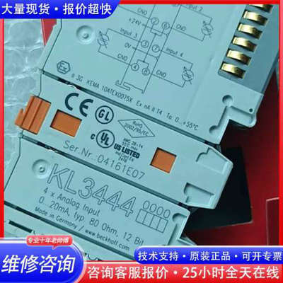 BECKHOFF倍福KL3444议价
