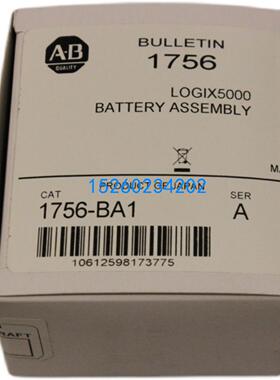 1756-BA1 原装 美国AB罗克韦尔PLC模块质保一年ControlLogix