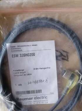 主机测速监视器线 ESW33SH0200