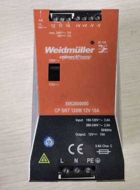 现货促销 原装拆机 魏德米勒 8862800000 CP SNT 120W 12V 10A