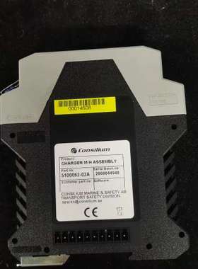 Consilium CHARGER M 5100062-02A 火警模块 全新原装现货议价