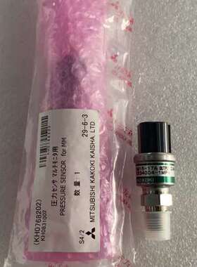 NAGANO KM15-17A 1MPa 0.5~4.5VDC 感测器议价