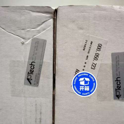 APTECH 1/2卡套减压阀带阻流塞现货 AK1315 4PL 8800