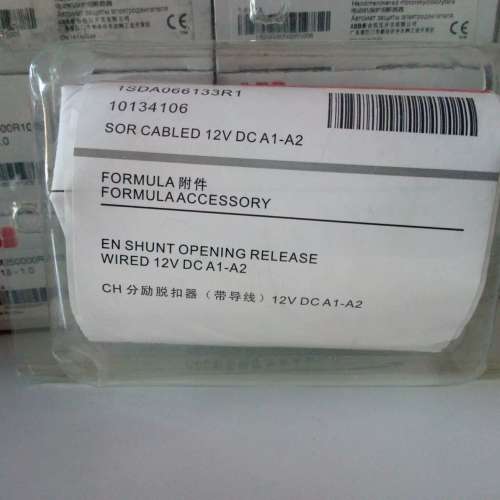 全新原装正品ABB塑壳断路器附件 SOR-C 24Vdc A1-A2