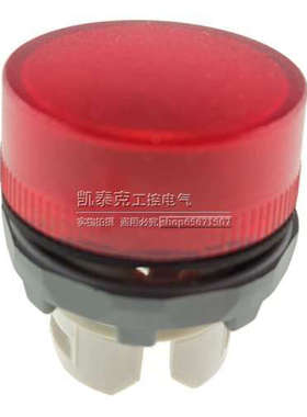 ABB自组型红色指示灯ML1-100G/100R/100Y/100L/100W/100C不含灯泡