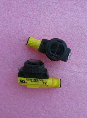 全新原装正品美国BANNER邦纳 QS18VN6LPQ8 现货