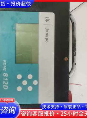 JANAPO PDMI812D 露点仪 Vaisala维萨议价