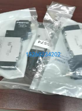 FESTO电磁阀 MEH-5/3G-1/8-P-B 173141 MEH-3/2-1/8-P-B 173124