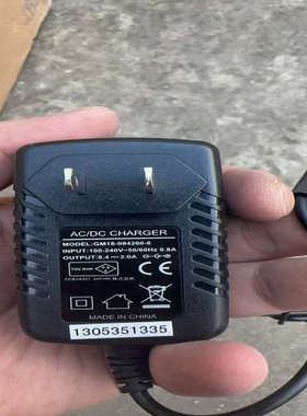 【议价】雷迪威脉VIVAX/LD6000 9000 9500 DM2