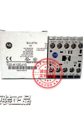 原装瑞士进口AB罗克韦尔接触器100-K12*10 100-K12*01 24VDCD现货