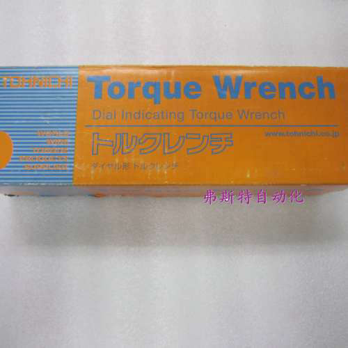 全新正品原装TOHNICHI扭力扳手DB6N4-S DB6N4-S DB6N4-S