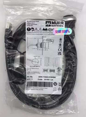 4000-73000-0180000MURR穆尔 400议价