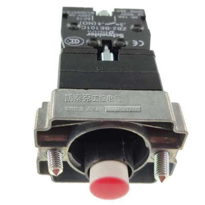 带灯按钮灯座ZB2BWB31C红绿黄蓝白AC220V 24V ZB2BWM42C