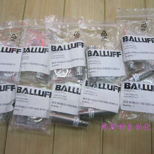 全新正品原装巴鲁夫原装感测器BESM18EG1-PSC50S-S04G-S