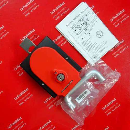 Euchner 111158 安士能全新安全模块 MGB-H-AA1A3-L-111158