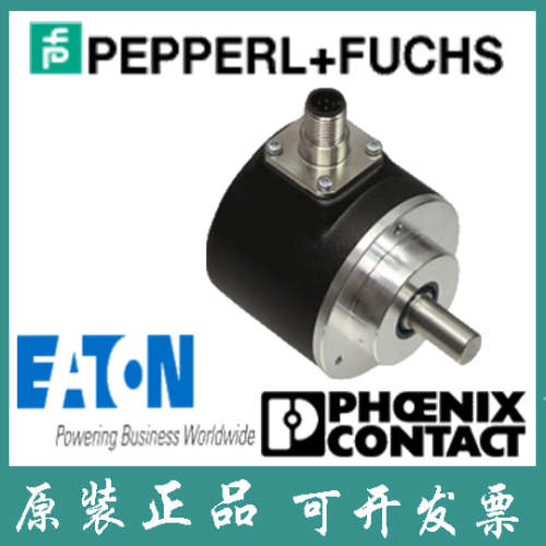 倍加福进口通用增量式编码器RVI58N-011K1R6XN-01024正品全新原装