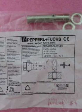 全新原装正品倍加福 3RG4312-3AF01-PF 553752 现货