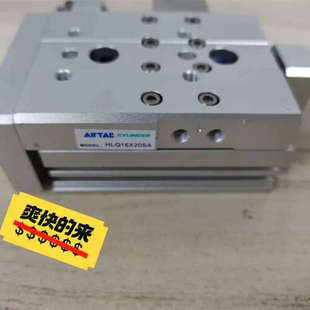HLQ16X20SA全新 气缸实拍议价