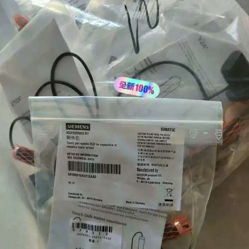 6AV6881-0AV21-0AA0议价