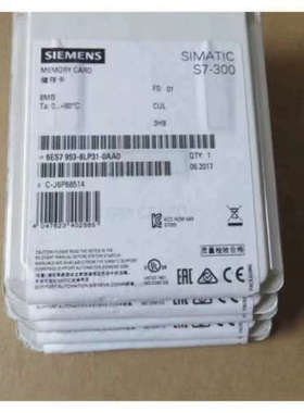 6ES7953-8LP31-0AA06ES7 953-8L议价