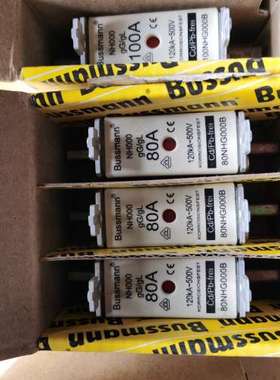 熔断器 80NHG000B 3 个 BUSSMANN， NEW 80A