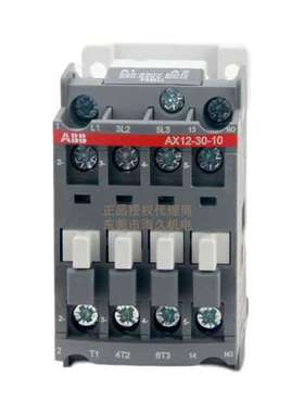 ABB交流接触器AX12-30-10-80*线圈电压220V 货号 1SBL911074R8010