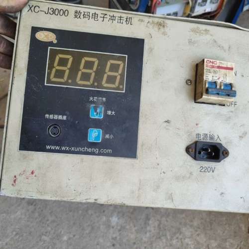 议价XC-J3000冲击机一台