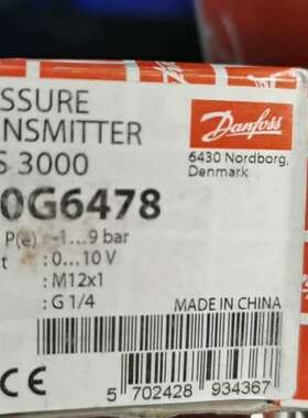 MBS3000-060G6478 全新 4只 议价